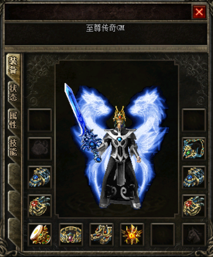 战士天神