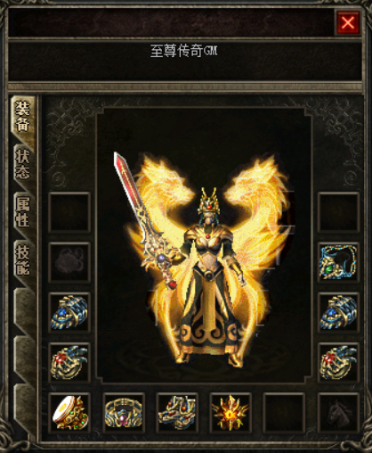 战士火龙