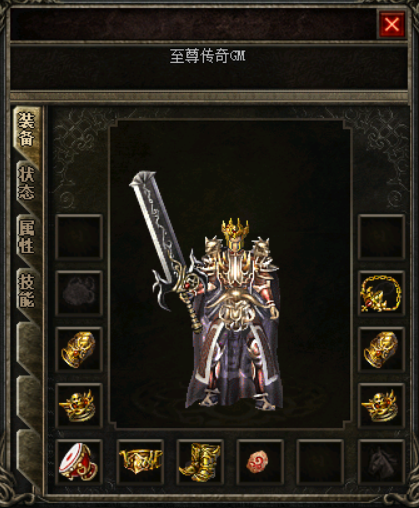 战士狂雷