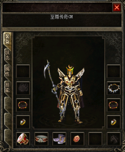 战士赤月