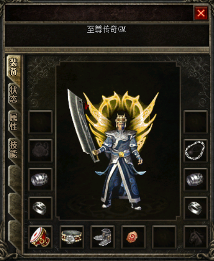 战士雷霆