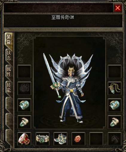 道士强化光芒