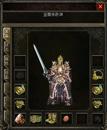 道士通云